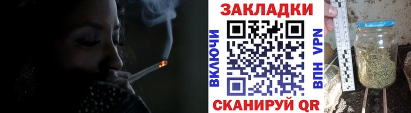 Магазины продажи наркотиков Мостовской АМФ  МАРИХУАНА  Cocaine  Меф мяу мяу  ГАШИШ 