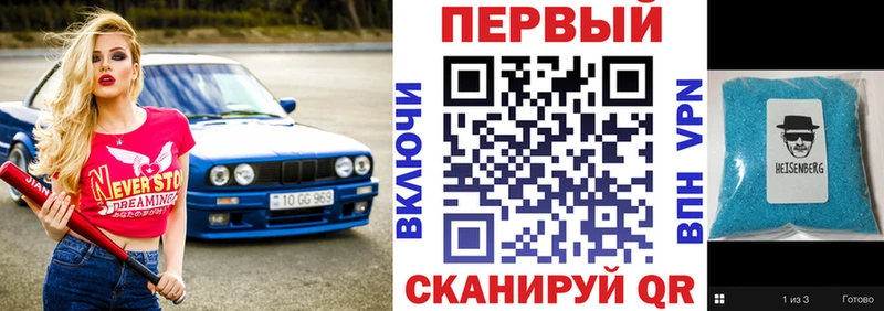 АМФ Розовый Мостовской