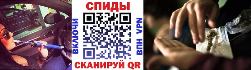 цены наркотик  Мостовской  БУТИРАТ BDO 33% 