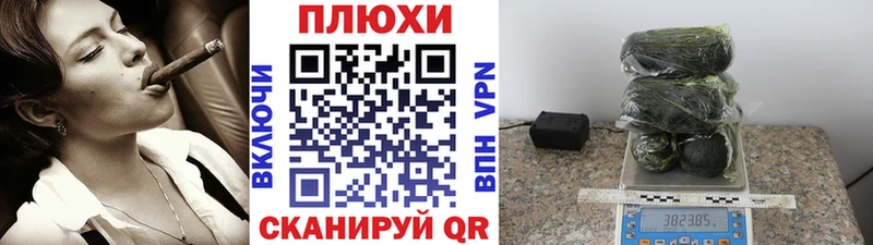 ГАШИШ Cannabis  Мостовской 