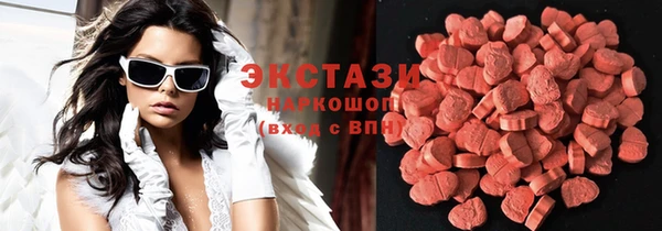 мефедрон Надым