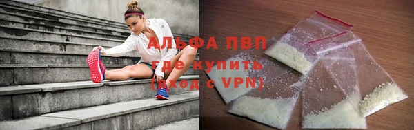 мефедрон Надым