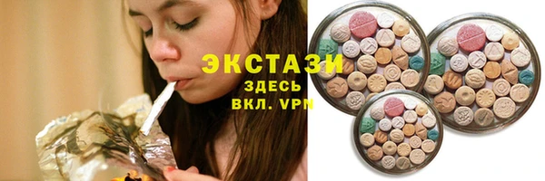 мефедрон Надым