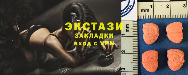 каннабис Билибино