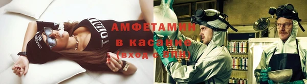 синтетический гашиш Наволоки
