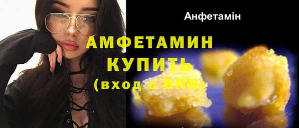 дистиллят марихуана Михайлов