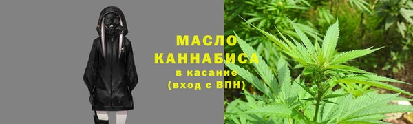 ПСИЛОЦИБИНОВЫЕ ГРИБЫ Навашино