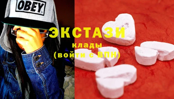 мефедрон Надым