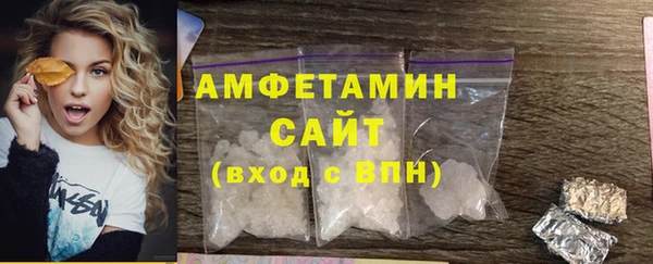 ПСИЛОЦИБИНОВЫЕ ГРИБЫ Навашино