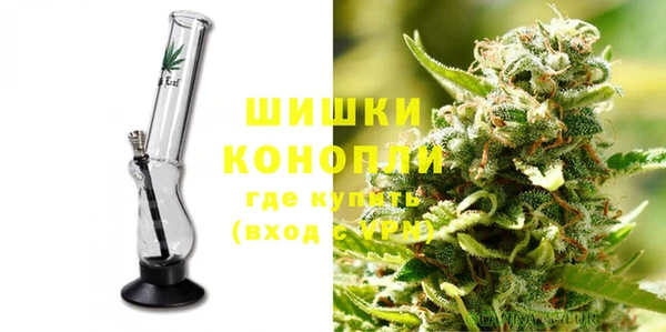 мефедрон Надым